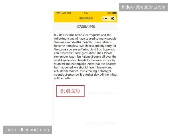 自动化编转码中心在现阶段实现动态伸缩，确保了不同屏幕尺寸完美适配