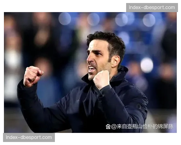 科莫2-0尤文图斯，法布雷加斯传控体系展现中游球队崛起实力