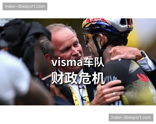 训练事故频发引关注,维斯玛车队呼吁给予职业车手更多“空间与安宁” 训练事故频发引关注,维斯玛车队呼吁给予职业车手更多“空间与安宁”